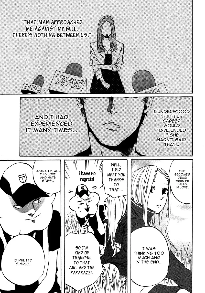 Arakawa Under the Bridge Chapter 157 3